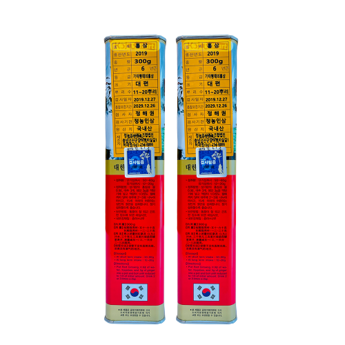 Hồng Sâm Củ Khô Tiên ông Hàn Quốc 300g (11 20 Củ)