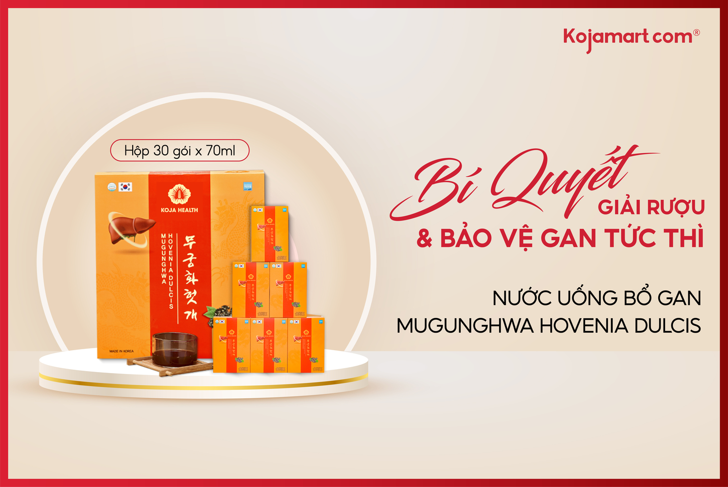 nuoc-uong-bo-gan-mugunghwa-hovenia-dulcis-30-goi-x-70-ml Nước Uống Bổ Gan Mugunghwa Hovenia Dulcis 30 Gói X 70ml
