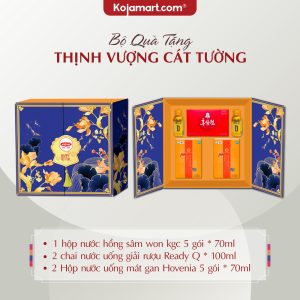 Set quà Tết 2025 – THỊNH VƯỢNG CÁT TƯỜNG