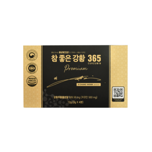 Tinh chất nghệ nano curcumin 365 Premium – 32 tép x 3g