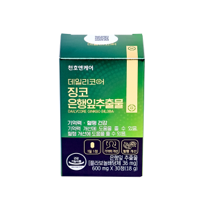 Viên uống bạch quả bổ não Chunho Ginko Biloba- 30 viên