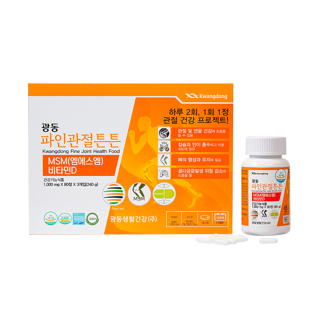 Viên Uống Bổ Khớp Kwangdong Vip 240 Viên