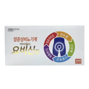 Viên Uống Bổ Thận Kwangdong 360 Viên